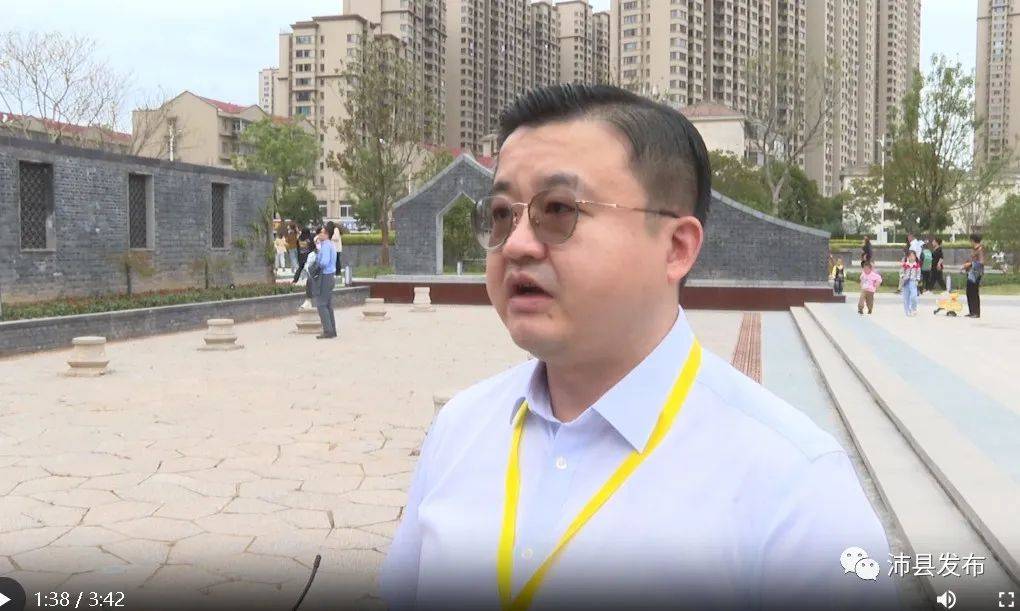 微信图片_20231117172403.jpg
